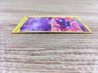 CD9077 Haunter Uncommon e1 041/128 Pokemon Card TCG Japan