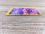 CD9077 Haunter Uncommon e1 041/128 Pokemon Card TCG Japan