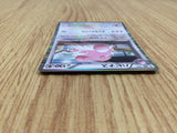 CE6114 Blissey R BW4 057/069 Pokemon Card TCG Japan