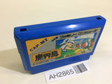 AH2865 Higemaru Makaijima NES Famicom Japan