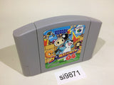 Bomberman 64 Nintendo 64 N64 Japan - SI9871