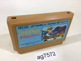 Challenger NES Famicom Japan - AG7572