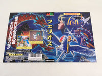 DK8213 Phelios BOXED Mega Drive Genesis Japan
