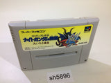 SD Gundam Gaiden Knight Gundam Monogatari SNES Super Famicom Japan - SH5896
