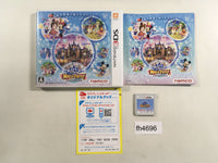 FH4696 Disney Magic Catle My Happy Life BOXED Nintendo 3DS Japan
