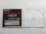 Giga Wing Dreamcast Japan - DK1967