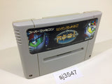 SD Gundam Gaiden 2 Entaku no Kishi SNES Super Famicom Japan - SJ3547