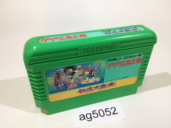 ag5052 GeGeGe no Kitaro Youkai Daimakyou NES Famicom Japan