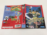 dk1799 Landstalker Koutei no Zaihou BOXED Mega Drive Genesis Japan