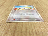 CE4506 Togepi - PROMO 034/PCG-P Pokemon Card TCG Japan