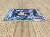 CE7660 Thorton SR s11 115/100 Pokemon Card TCG Japan