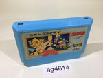 ag4614 Tatakae Ramenman NES Famicom Japan