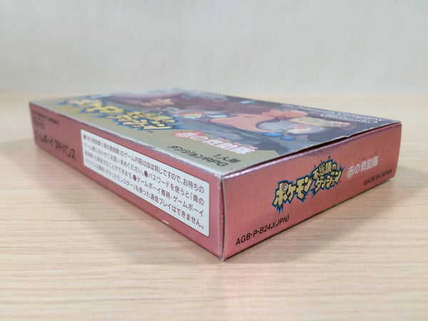 Pokemon Mystery Box - From Japan - Factory Sealed TCG Packs