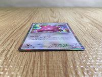CE5260 Ditto R BW6CF 042/059 Pokemon Card TCG Japan