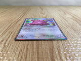 CE5260 Ditto R BW6CF 042/059 Pokemon Card TCG Japan