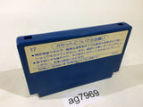 Millipede Kyodai Konchuu no Gyakushuu NES Famicom Japan - AG7969