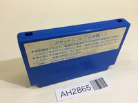 AH2865 Higemaru Makaijima NES Famicom Japan