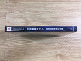 FH9632 Space Battleship Yamato PS2 Japan