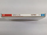 Giga Wing Dreamcast Japan - DK1967