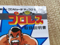fh6821 Pro Wrestling Famicom Wrestling Association BOXED Famicom Disk Japan