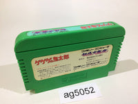 AG5052 GeGeGe no Kitaro Youkai Daimakyou NES Famicom Japan