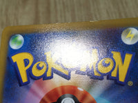 CE8660 Roxanne HR s9a 089/067 Pokemon Card TCG Japan