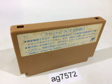 Challenger NES Famicom Japan - AG7572