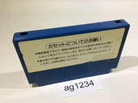 AG1234 Joust NES Famicom Japan