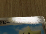 CE4506 Togepi - PROMO 034/PCG-P Pokemon Card TCG Japan