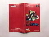 ManualOnly Mario's Super Picross SNES Super Famicom Japan - HA1060