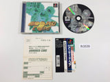 Armored Core PS1 Japan - FH3539