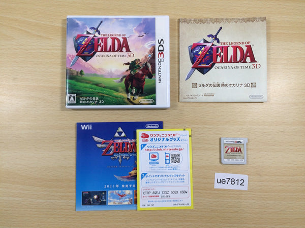 ue7812 The Legend of Zelda Ocarina of Time 3D BOXED Nintendo 3DS Japan