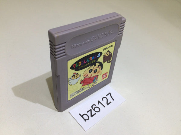BZ6127 Crayon Shinchan 4 GameBoy Game Boy Japan