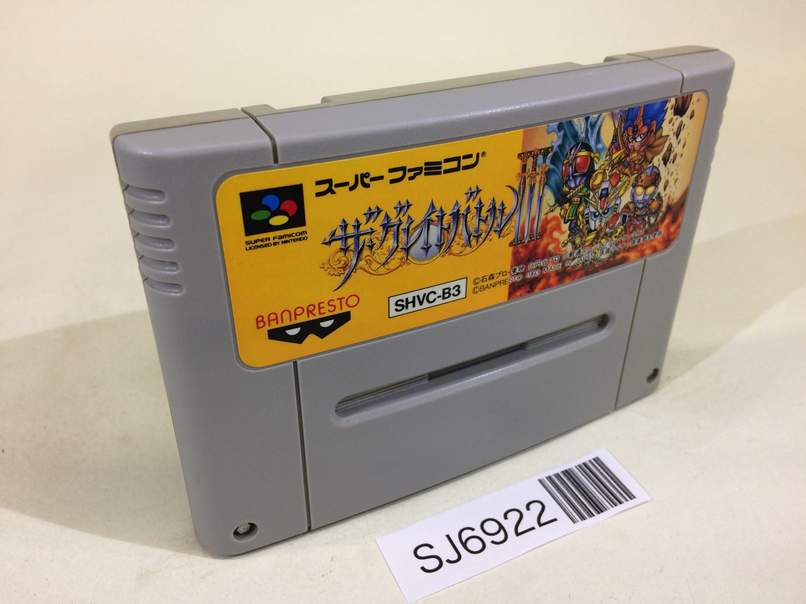 SNES Super Famicom Cartridges – Page 146 – J4U.co.jp
