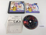 Mahou Shoujo Fancy Coco PS1 Japan - FH3800