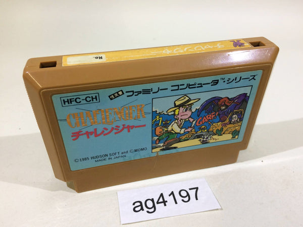 AG4197 Challenger NES Famicom Japan