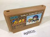 Ninja Hattori Kun NES Famicom Japan - AG8835