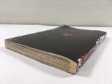 AAA1573 D.Gray-man Vol.23 Japanese Manga