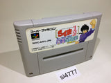 Ranma 1/2 Ougi Jaanken SNES Super Famicom Japan - SI4777
