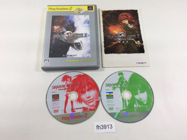 FH3913 Shadow Hearts II 2 PS2 Japan