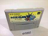 SD Gundam Gaiden Knight Gundam Monogatari SNES Super Famicom Japan - SH5897