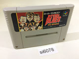 Rokudenashi Blues Taiketsu! Tokyo Shitennou SNES Super Famicom Japan - SI6078