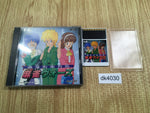 DK4030 Mahjong Shikaku Retsuden Mahjong Wars BOXED PC Engine Japan