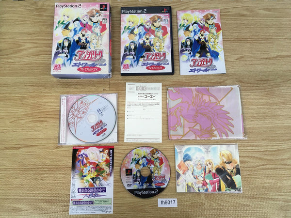 FH9317 Angelique Etoile Premium Box PS2 Japan