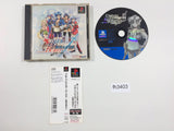 Blue Breaker Burst Egao No Asumi PS1 Japan - FH3403