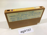AG4197 Challenger NES Famicom Japan