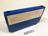 Dragons Wars NES Famicom Japan - AG9263