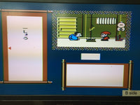 dk5917 Shin Onigashima 1 Famicom Disk Japan