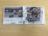 ue7587 FIRE EMBLEM Awakening BOXED Nintendo 3DS Japan