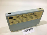 F1 Race NES Famicom Japan - AG2948